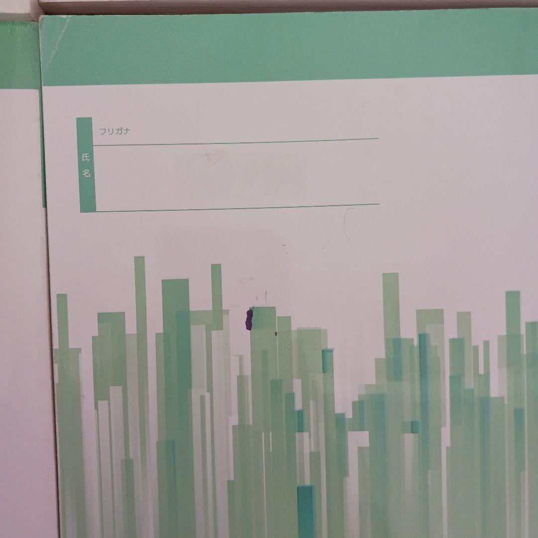 ①【２個口発送】日能研　５年生　各種テキスト　栄冠　全国公開模試　育成テスト