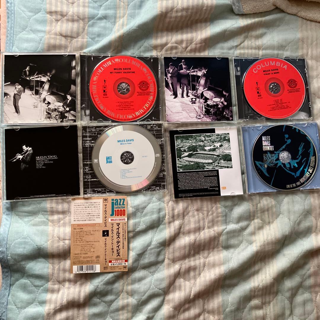 マイルス・デイビス CBSレーベル(1963〜1969)CD14枚セット