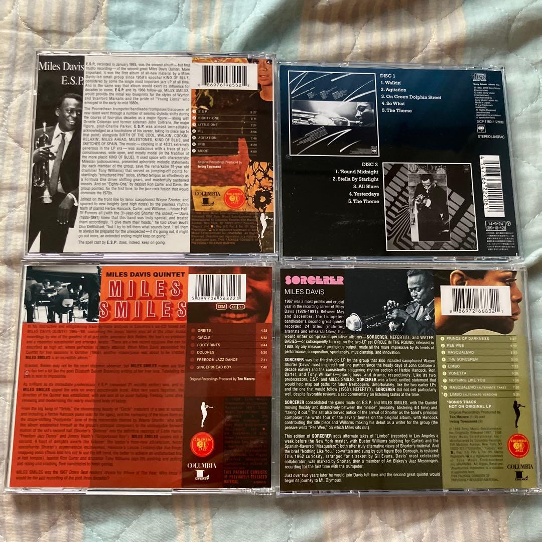 マイルス・デイビス CBSレーベル(1963〜1969)CD14枚セット