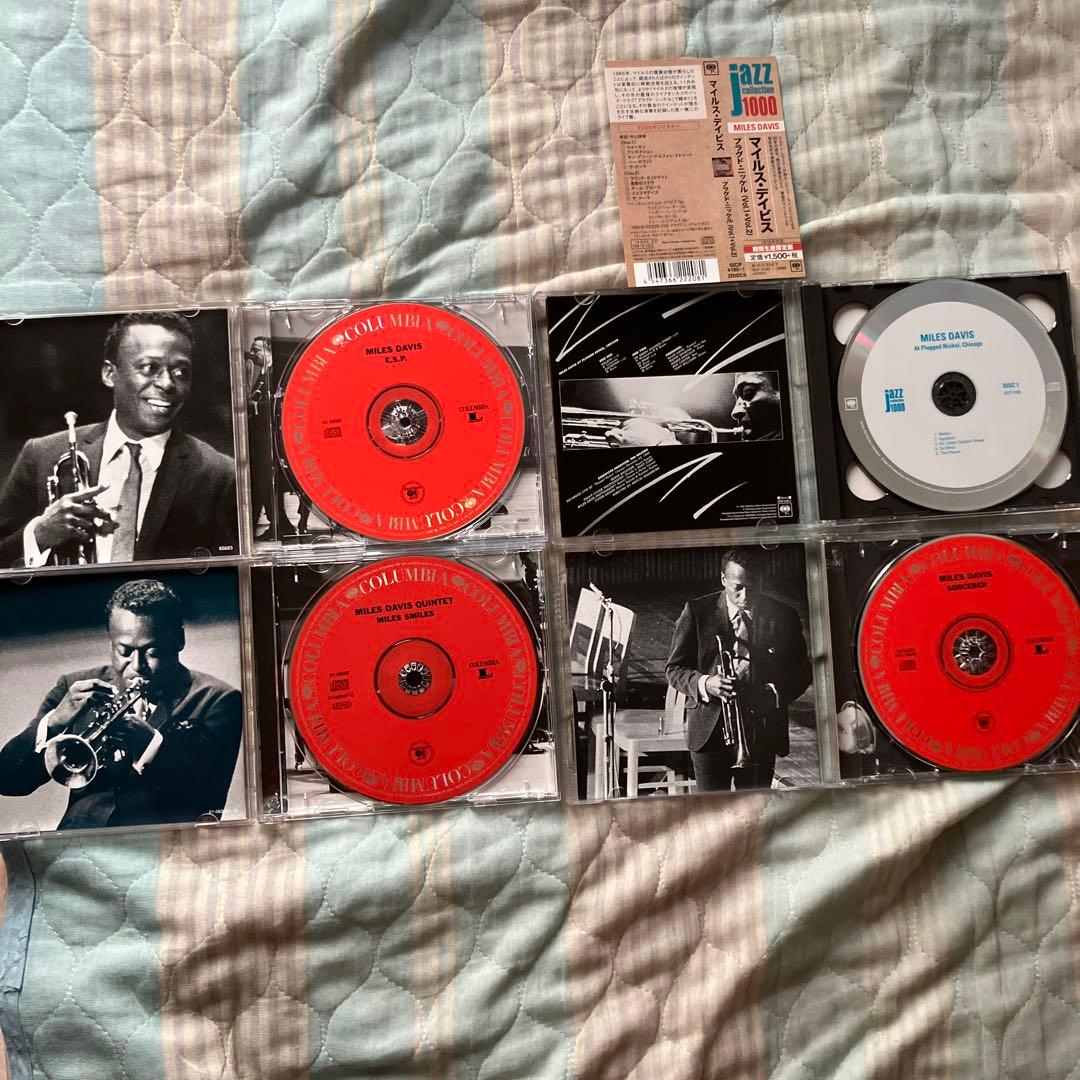 マイルス・デイビス CBSレーベル(1963〜1969)CD14枚セット