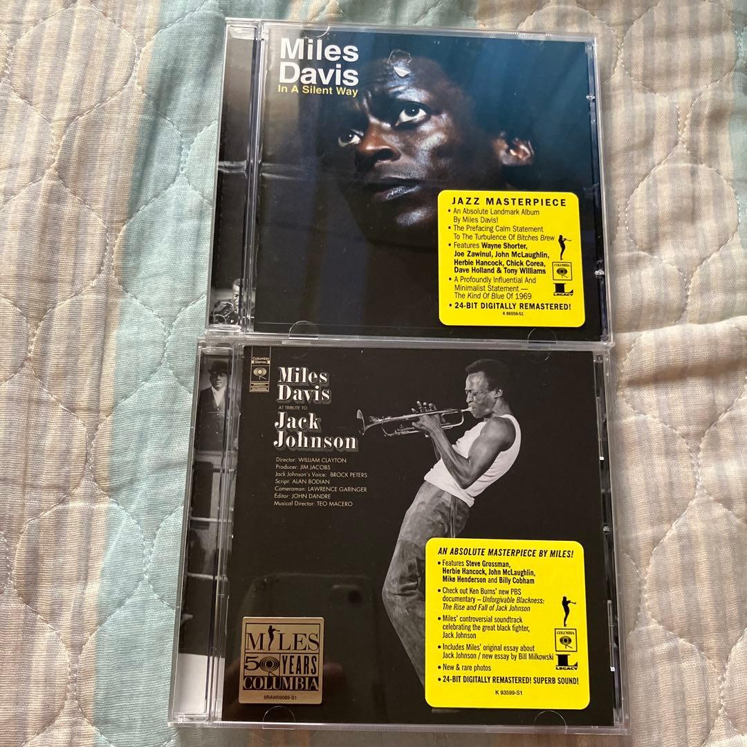 マイルス・デイビス CBSレーベル(1963〜1969)CD14枚セット