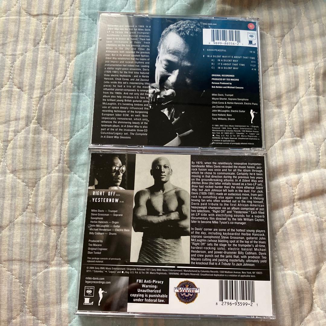 マイルス・デイビス CBSレーベル(1963〜1969)CD14枚セット