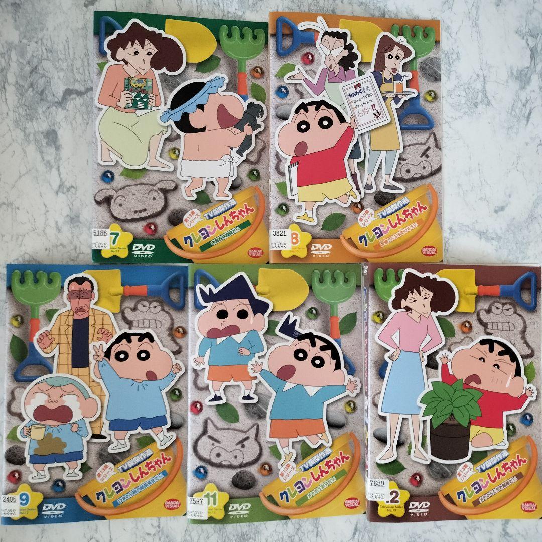 DVD　クレヨンしんちゃん TV版傑作選 第13.14.15期シリーズ　計23巻