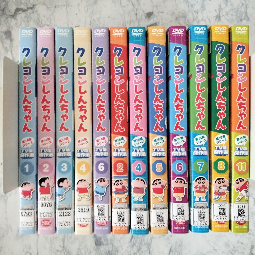 DVD　クレヨンしんちゃん TV版傑作選 第13.14.15期シリーズ　計23巻