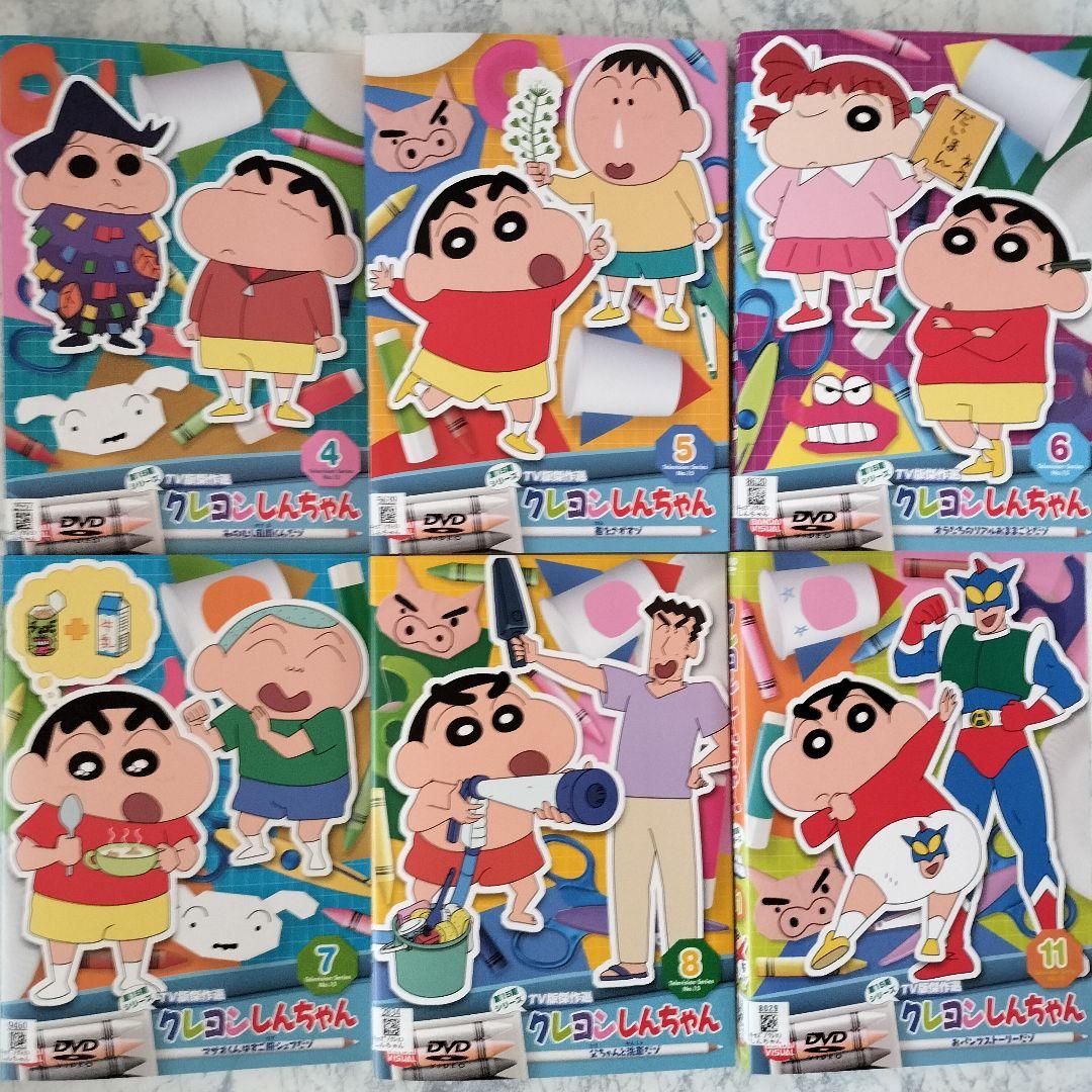 DVD　クレヨンしんちゃん TV版傑作選 第13.14.15期シリーズ　計23巻