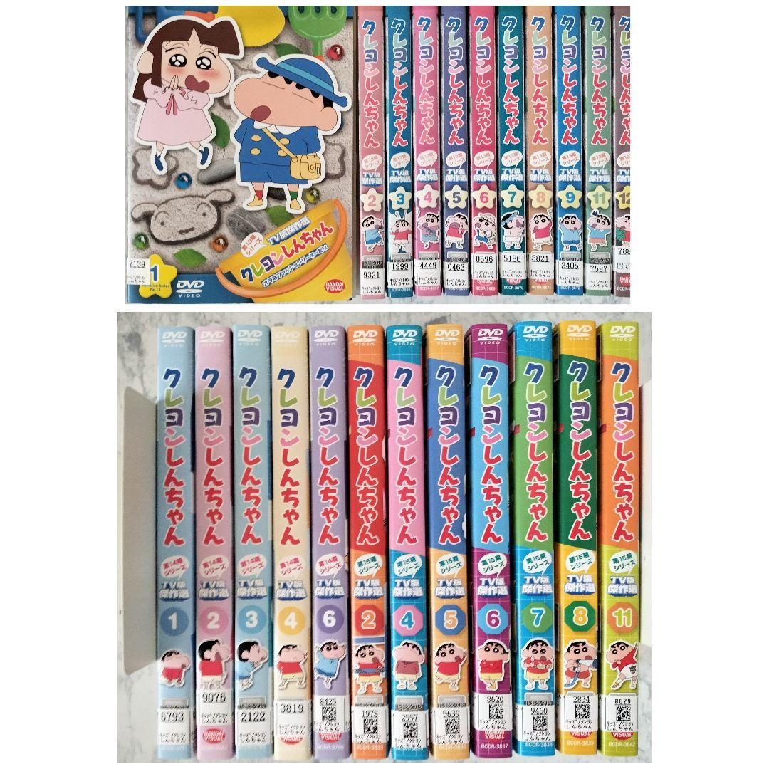DVD　クレヨンしんちゃん TV版傑作選 第13.14.15期シリーズ　計23巻