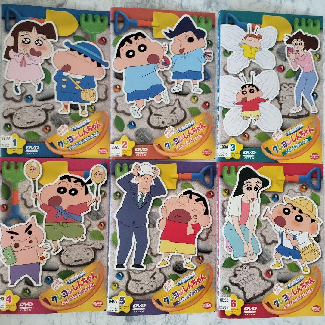 DVD　クレヨンしんちゃん TV版傑作選 第13.14.15期シリーズ　計23巻