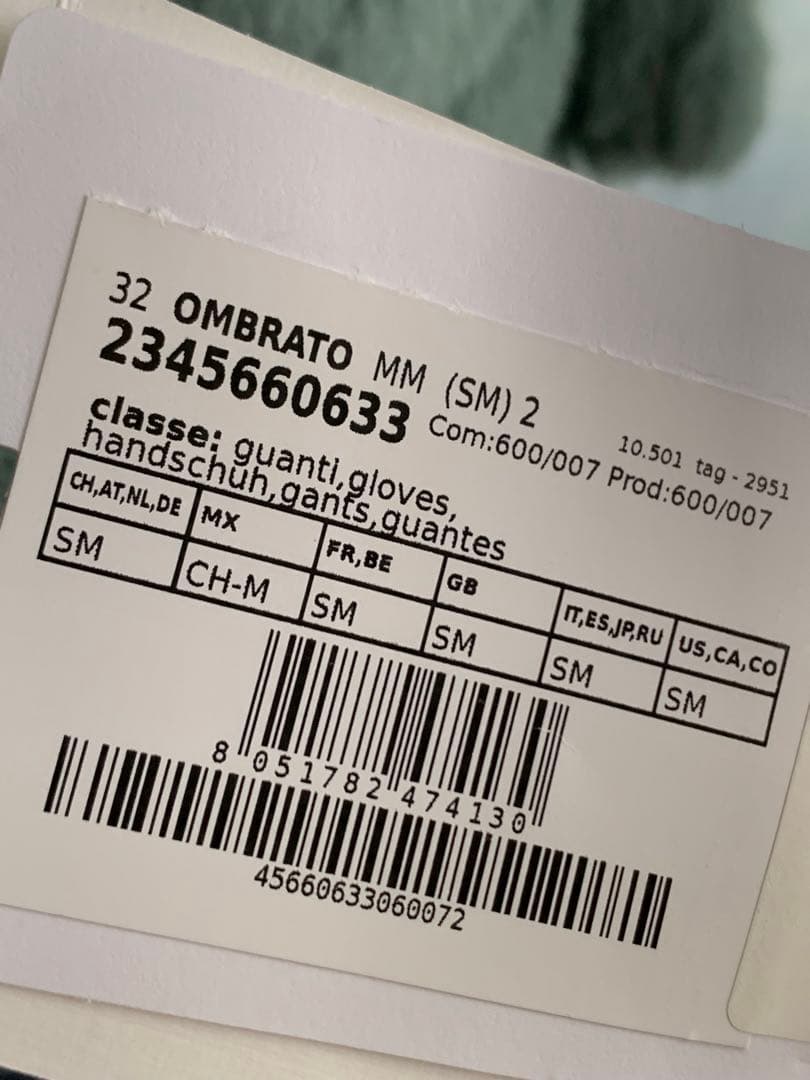 レアカラー♡Max Mara ミトンTERZOポンチョおまとめ