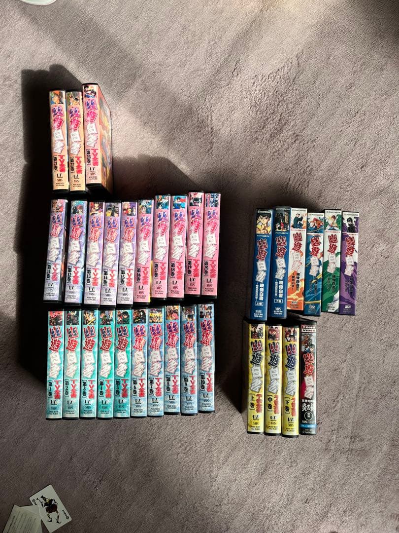 幽遊白書 VHS 全23巻＋OVA＋劇場版計33本 完品 特典トランプ付き
