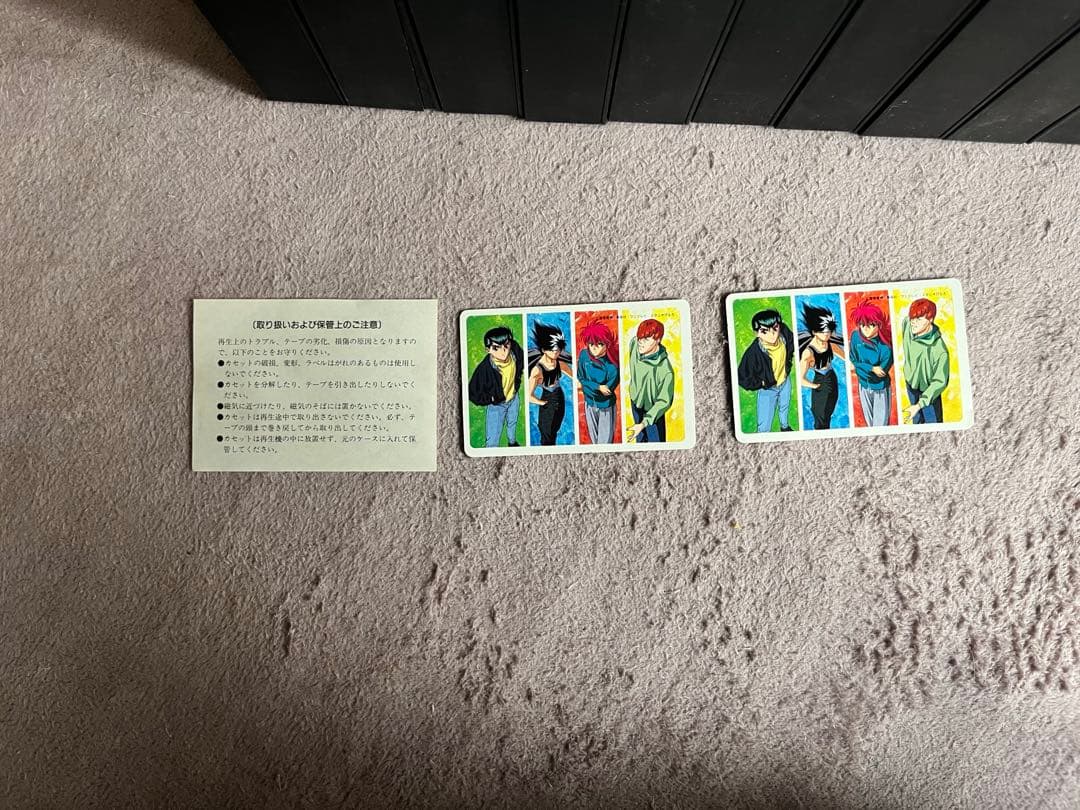 幽遊白書 VHS 全23巻＋OVA＋劇場版計33本 完品 特典トランプ付き