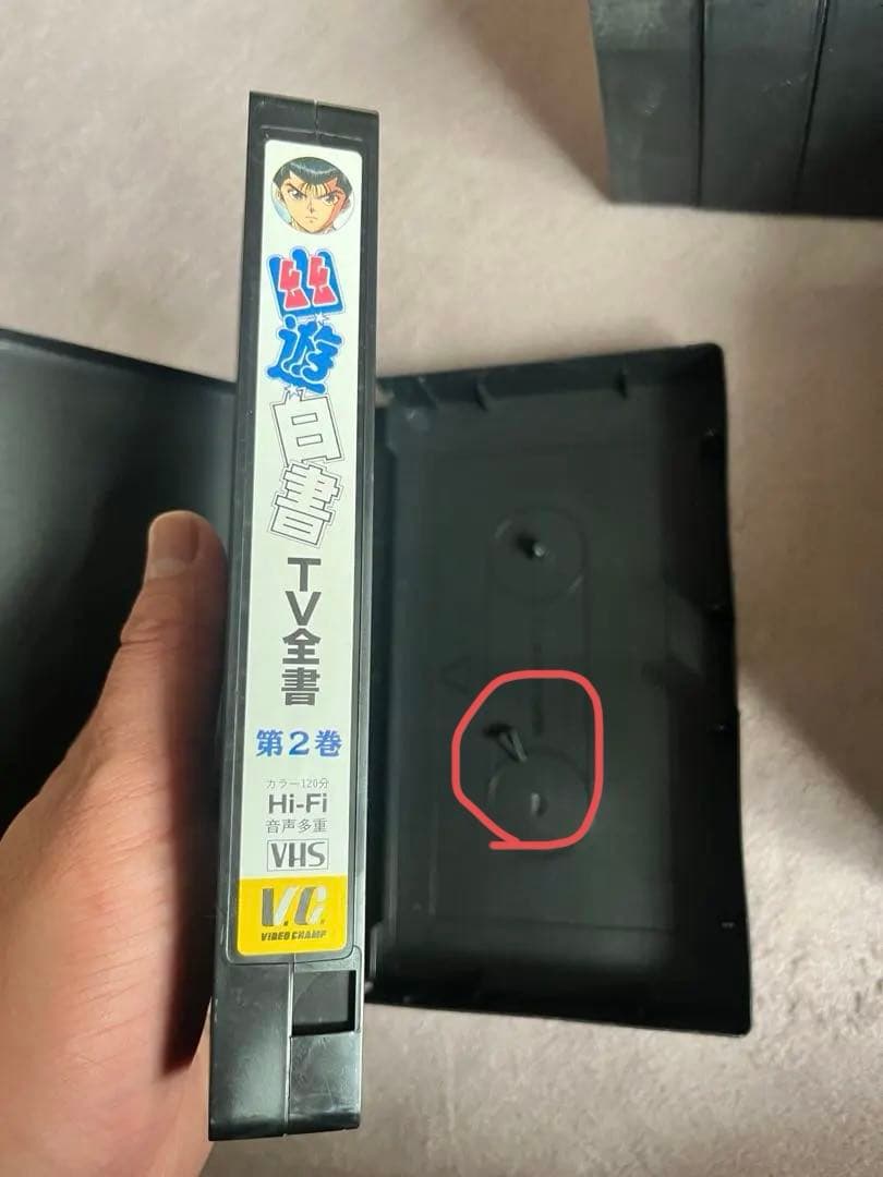 幽遊白書 VHS 全23巻＋OVA＋劇場版計33本 完品 特典トランプ付き