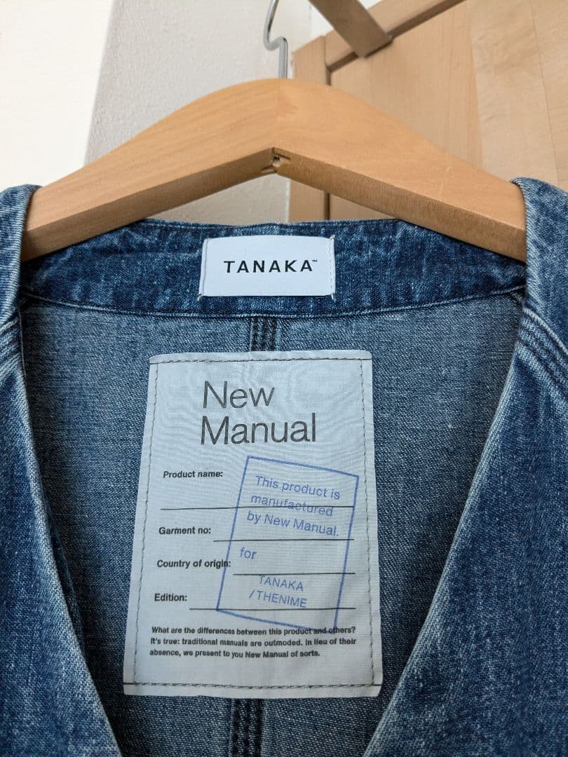 THENIME　ジャンプスーツ