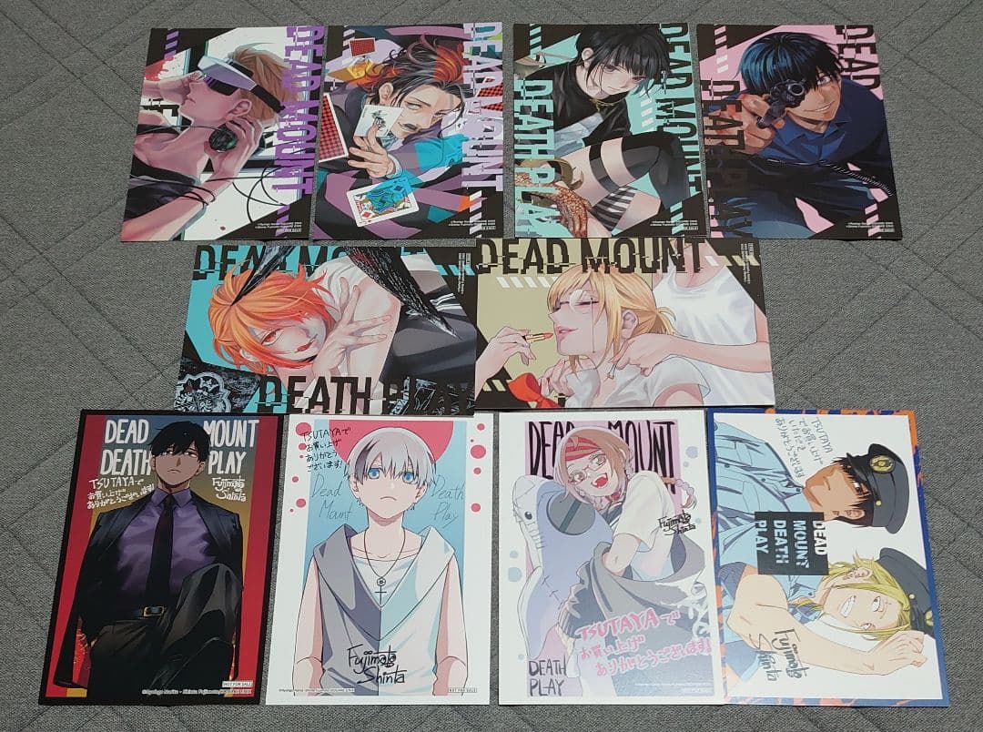 【特典有り】デッドマウント・デスプレイ 1~16巻＋外伝2巻　18冊セット