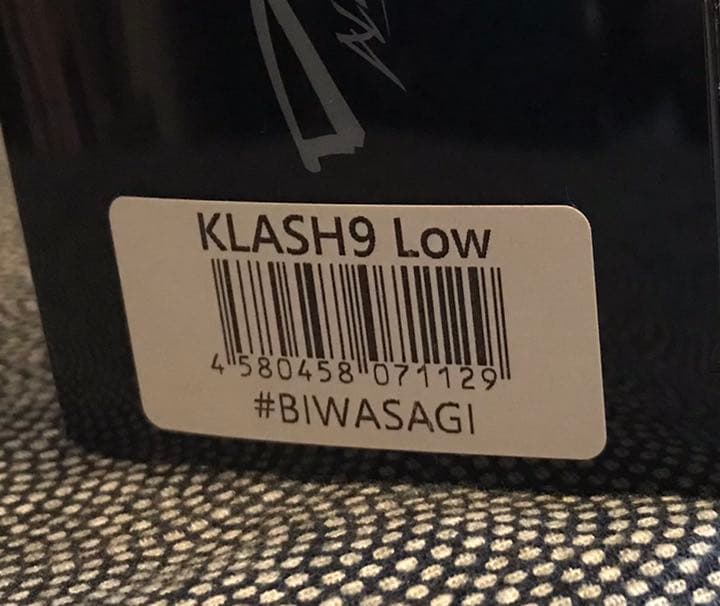 DRT クラッシュ9 (LOW) ビワサギ