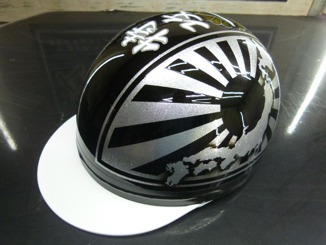 三つボタン‼送料込！！カスタムコルク半　日章地図　ラメ最安値170