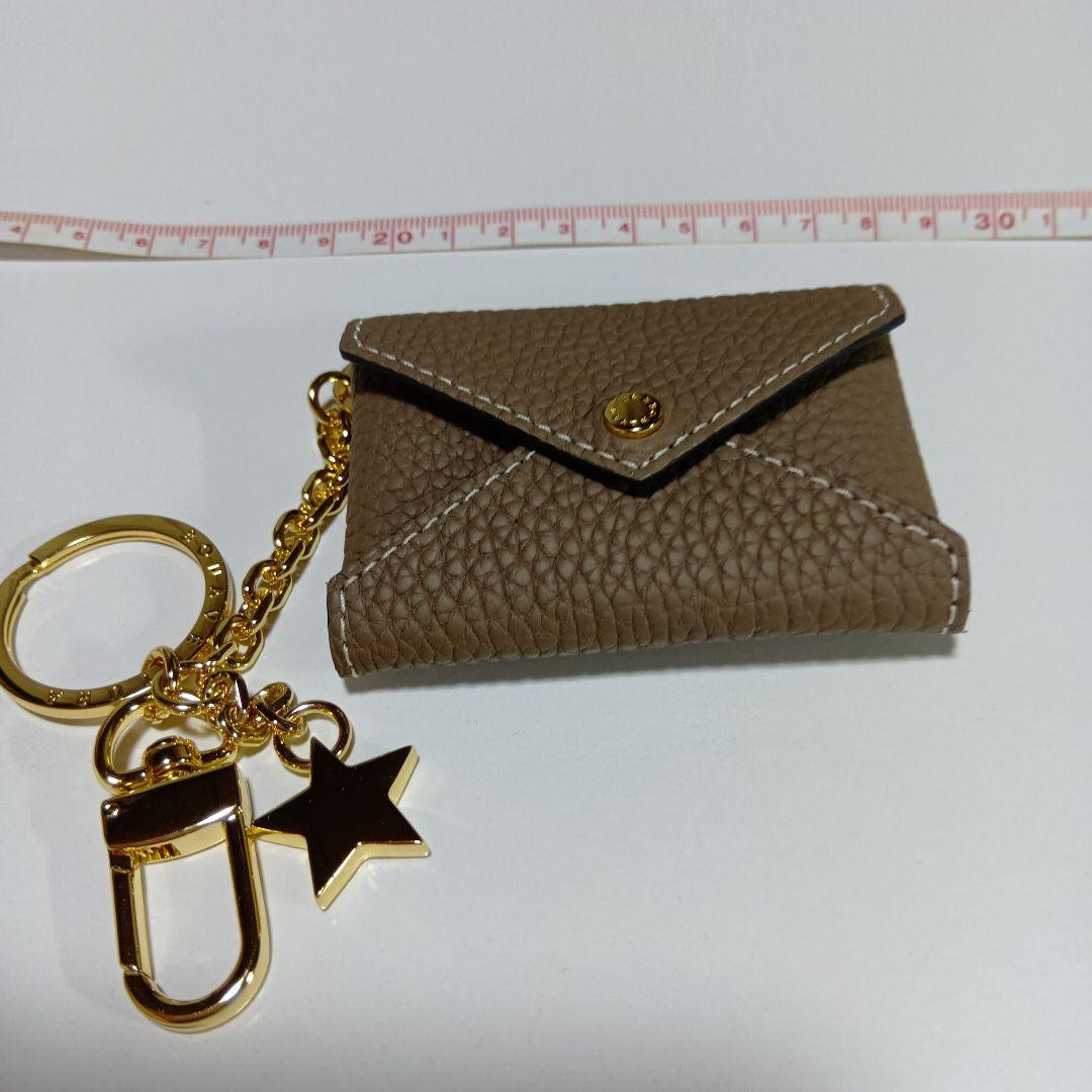 新品ボナベンチュラ　スターチェーンキーホルダー　ボッタラートレーザー　エトーブ