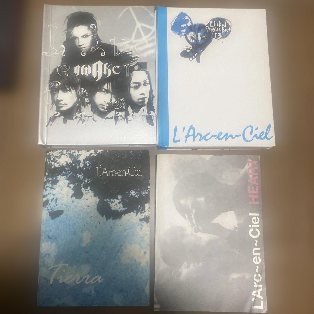 L'Arc~en~Ciel ラルク バンドスコア 4冊