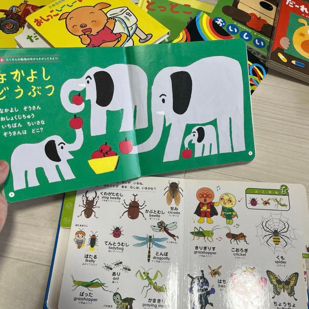 絵本まとめ売り 78冊セット 0歳1歳2歳3歳　しかけ絵本　ノンタン　sassy