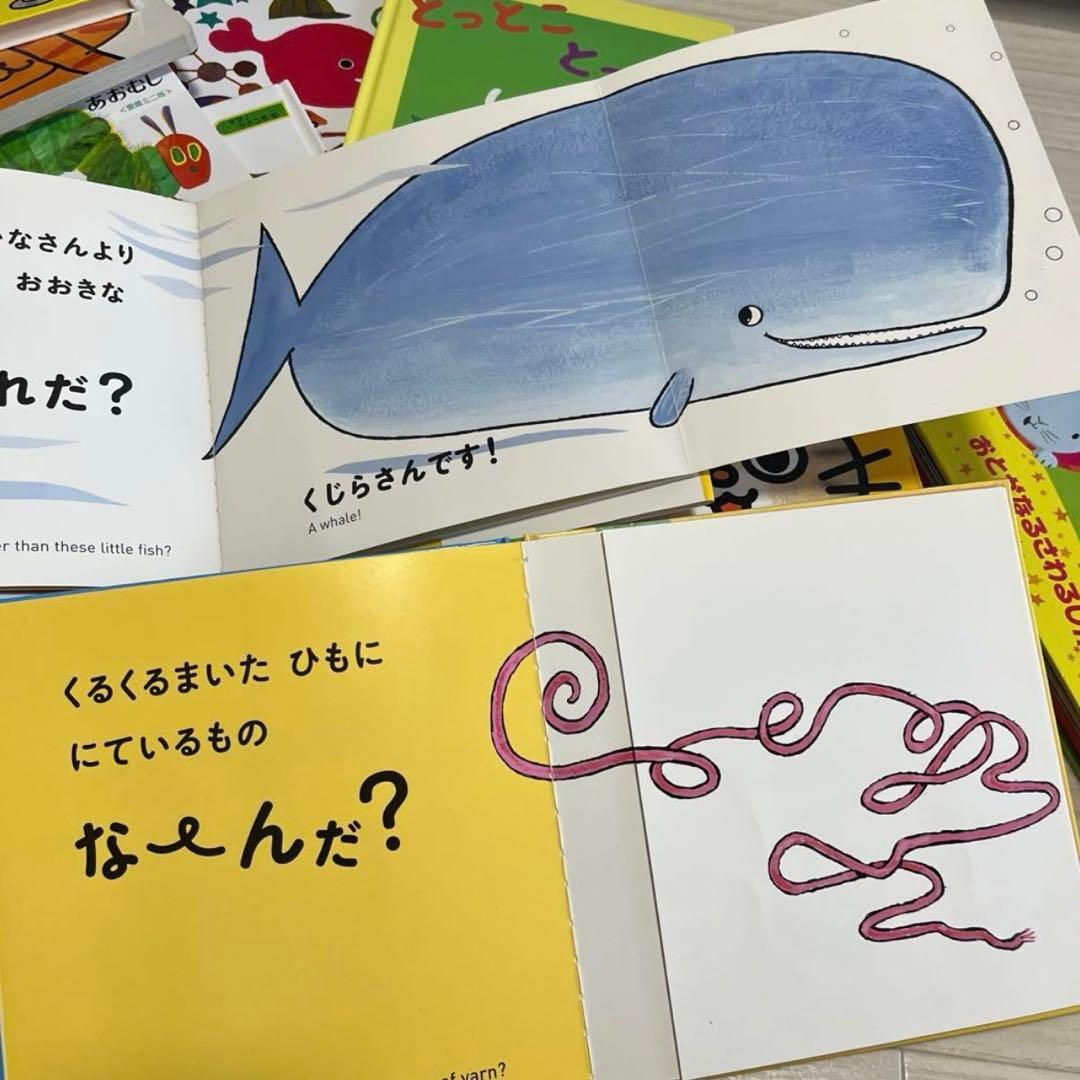 絵本まとめ売り 78冊セット 0歳1歳2歳3歳　しかけ絵本　ノンタン　sassy