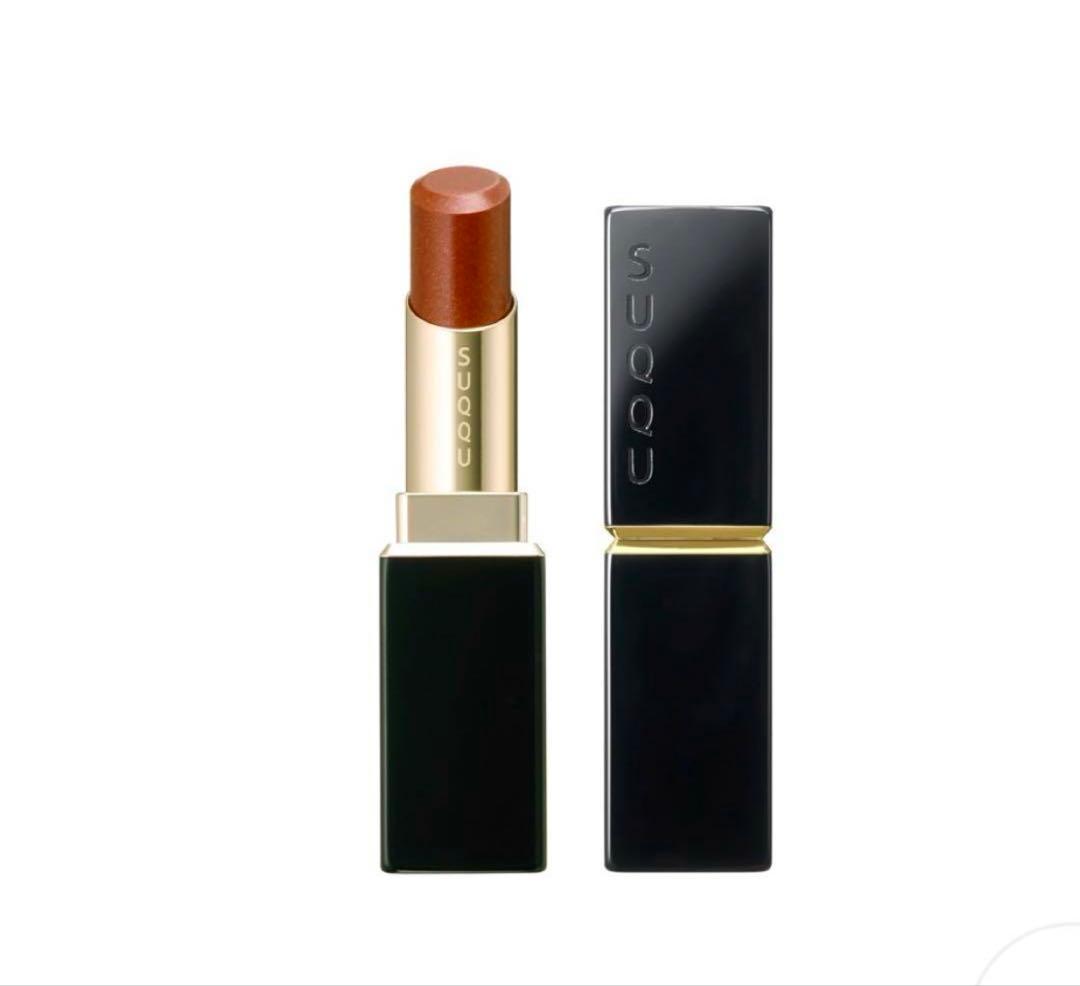 モイスチャーグレイズ リップスティック 105 ケース付き