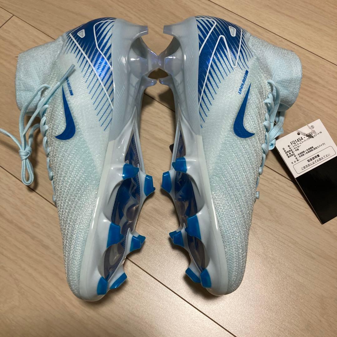 ナイキ　マーキュリアル　スーパーフライ　10 エリート 26㎝