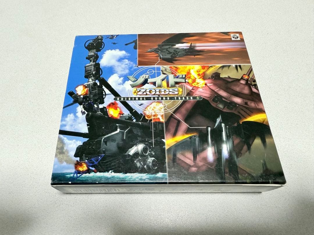 アニメ　CD　ゾイド　オリジナルサウンドトラック+全3巻　初回BOX付き