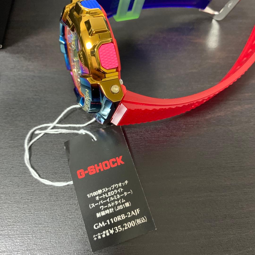 G-SHOCK ジーショック 腕時計 GM-110RB-2AJF