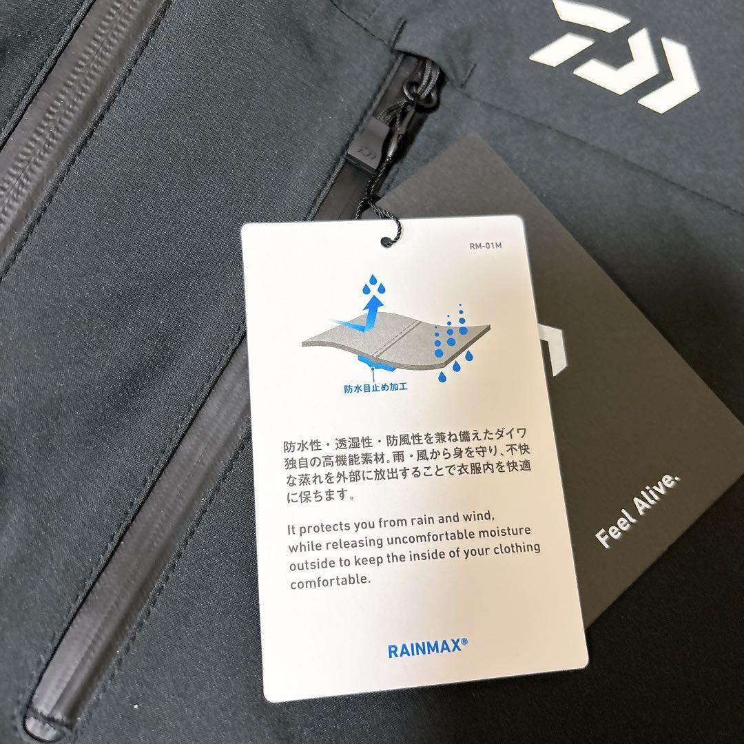 ウィンタースーツ DAIWA RAINMAX DW-3525 2XL 黒