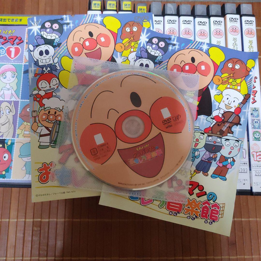 アンパンマンDVD 13巻セット　2019年