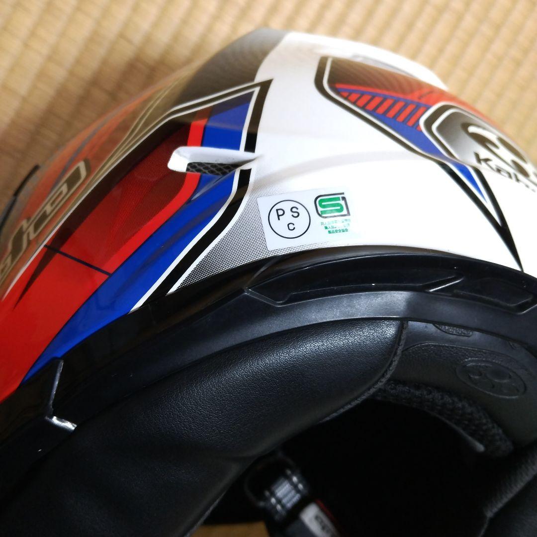 オージーケーカブト　KAMUI-2 Lサイズ