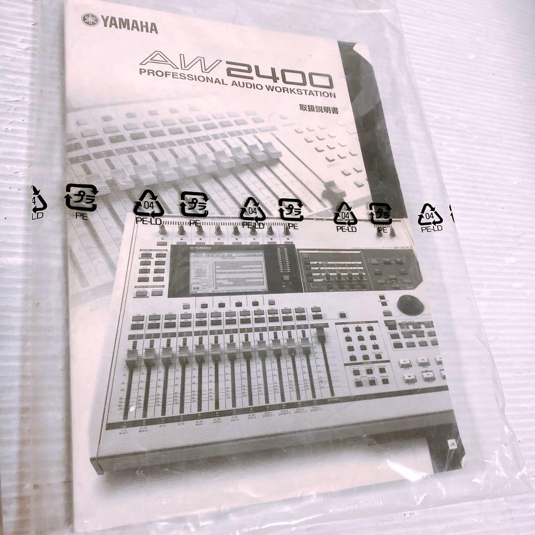 YAMAHA AW2400 マルチトラックレコーダー