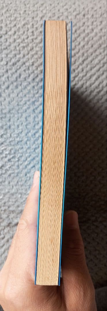 神と人間・他力と自力 - いつも助けて下さる神様