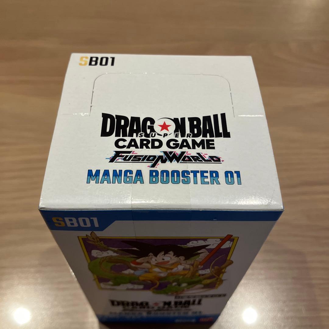 ドラゴンボールカードゲーム フュージョンワールド マンガブースター01