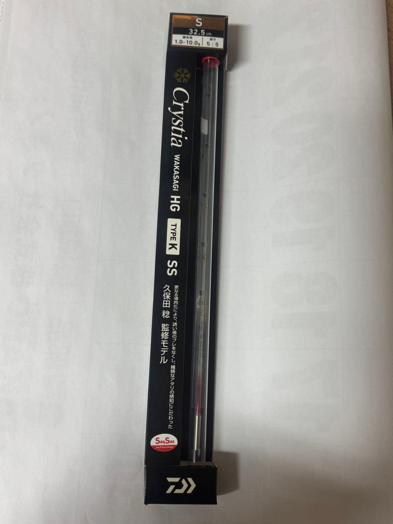 ダイワ　クリスティア穂先2本➕ケース付き