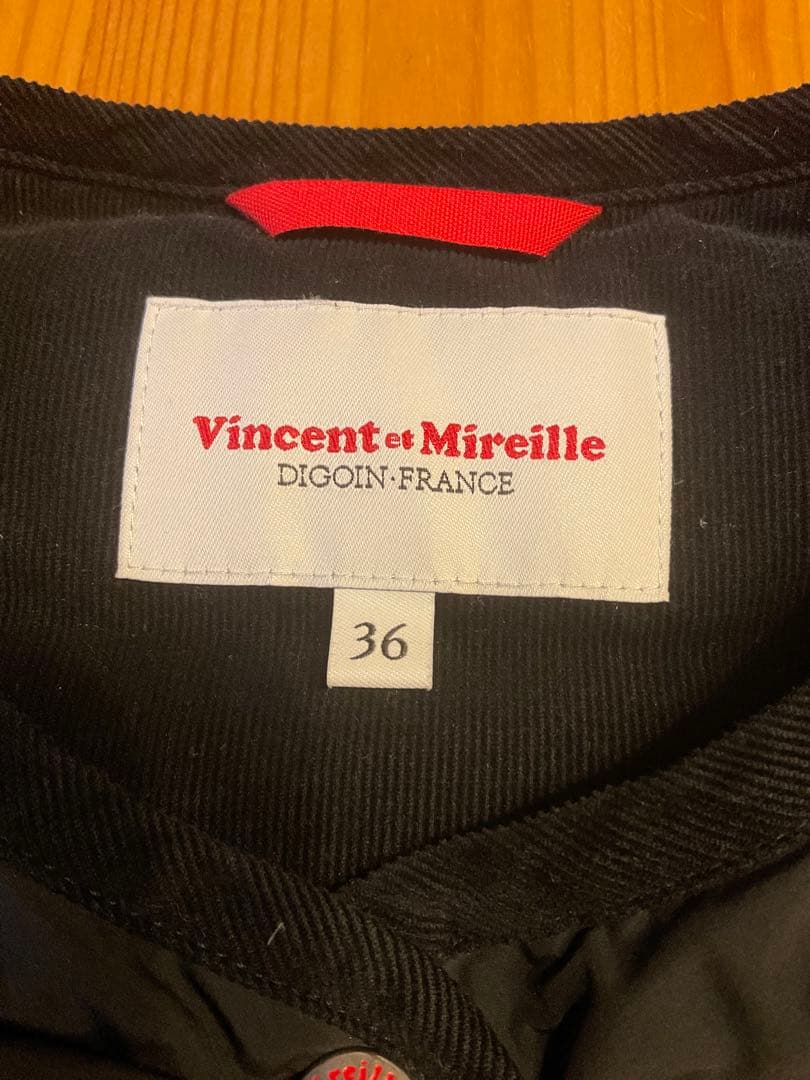 美品　Vincent et Mireille ステッチレスダウンベスト　36