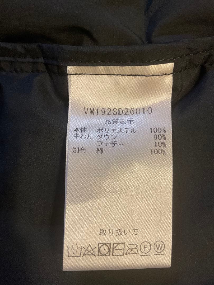 美品　Vincent et Mireille ステッチレスダウンベスト　36