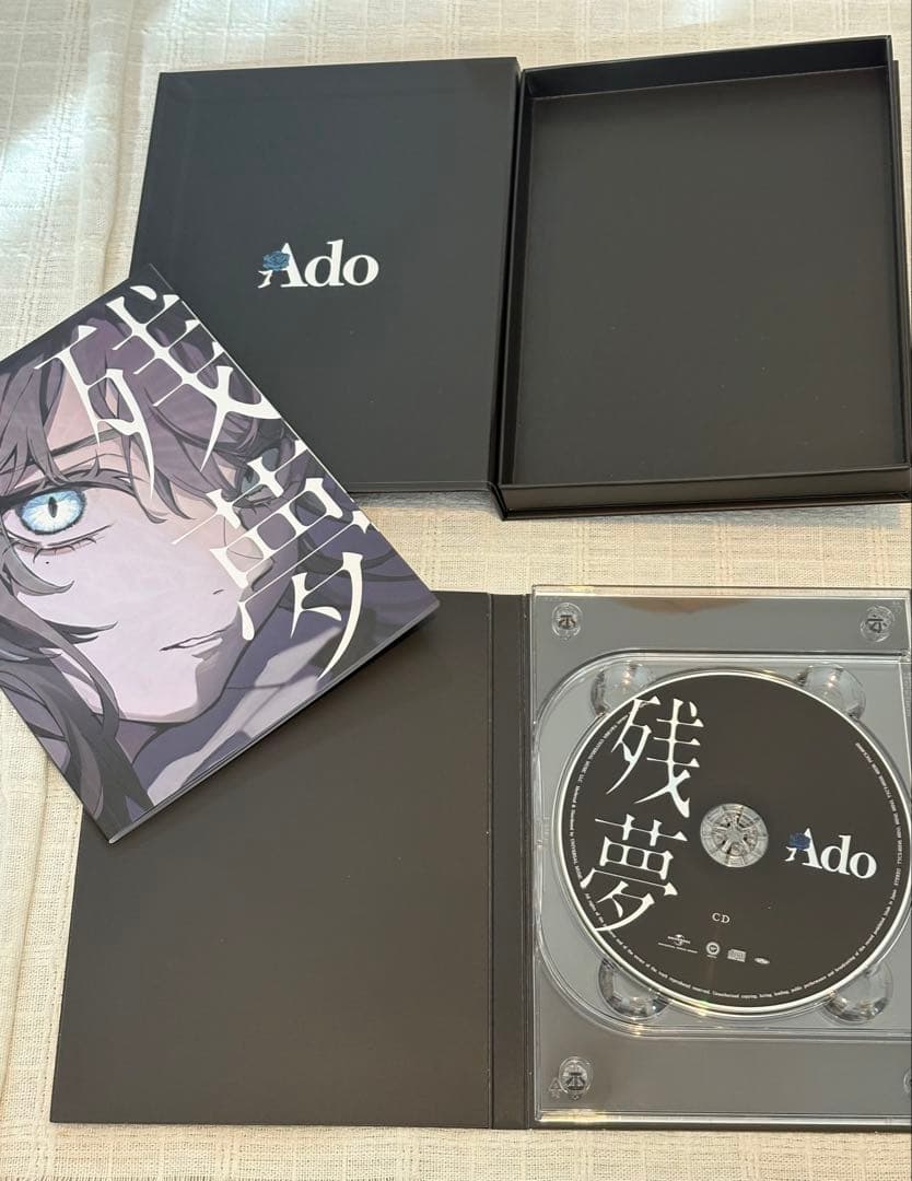 Ado / 残夢[BIGアクリルスタンド＆Blu-ray付完全数量限定盤]