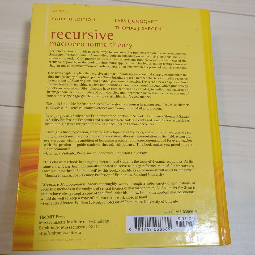 recursive macroeconomic theory 第四版