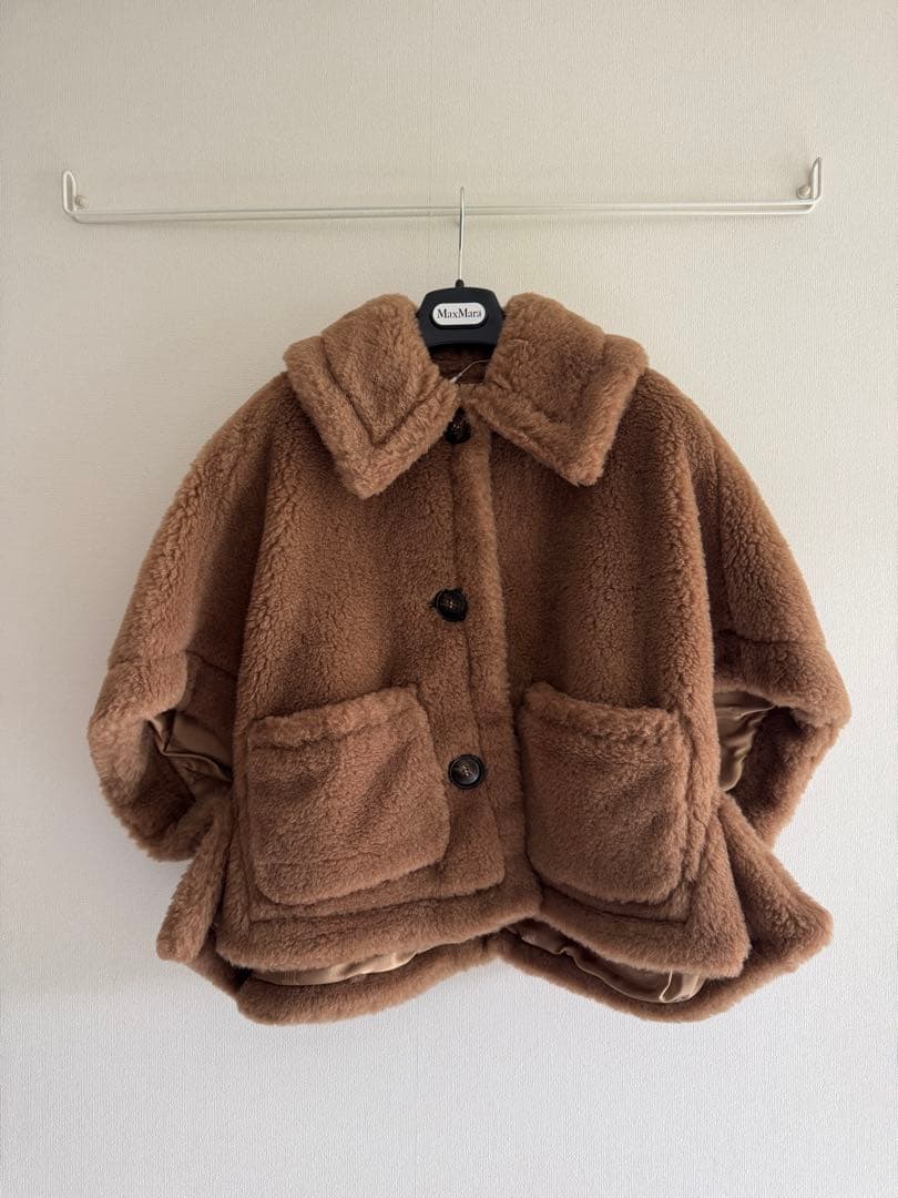 Max Mara ケープ　SMサイズ　ブラウン