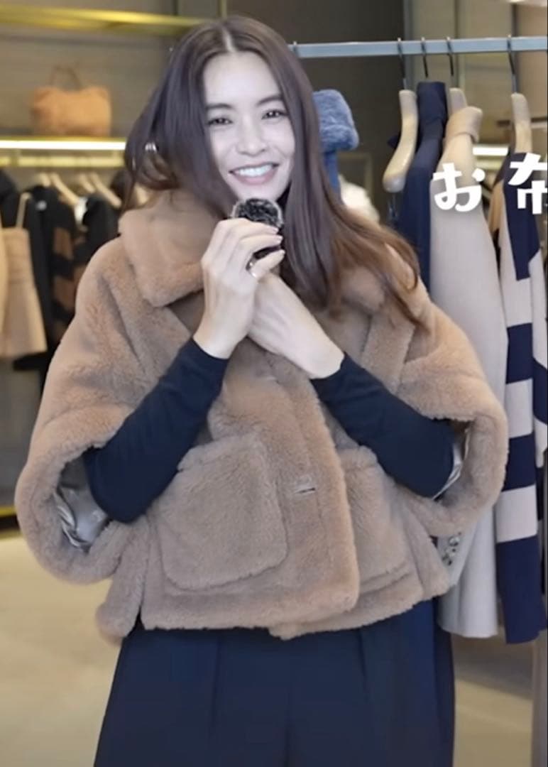 Max Mara ケープ　SMサイズ　ブラウン