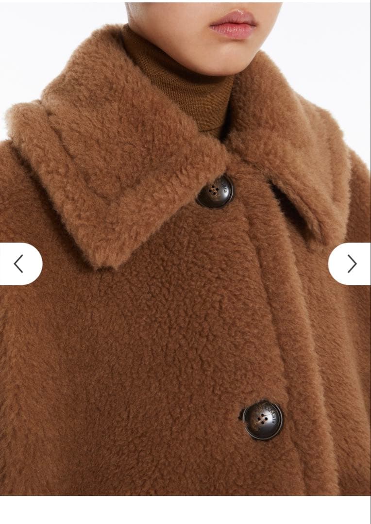 Max Mara ケープ　SMサイズ　ブラウン