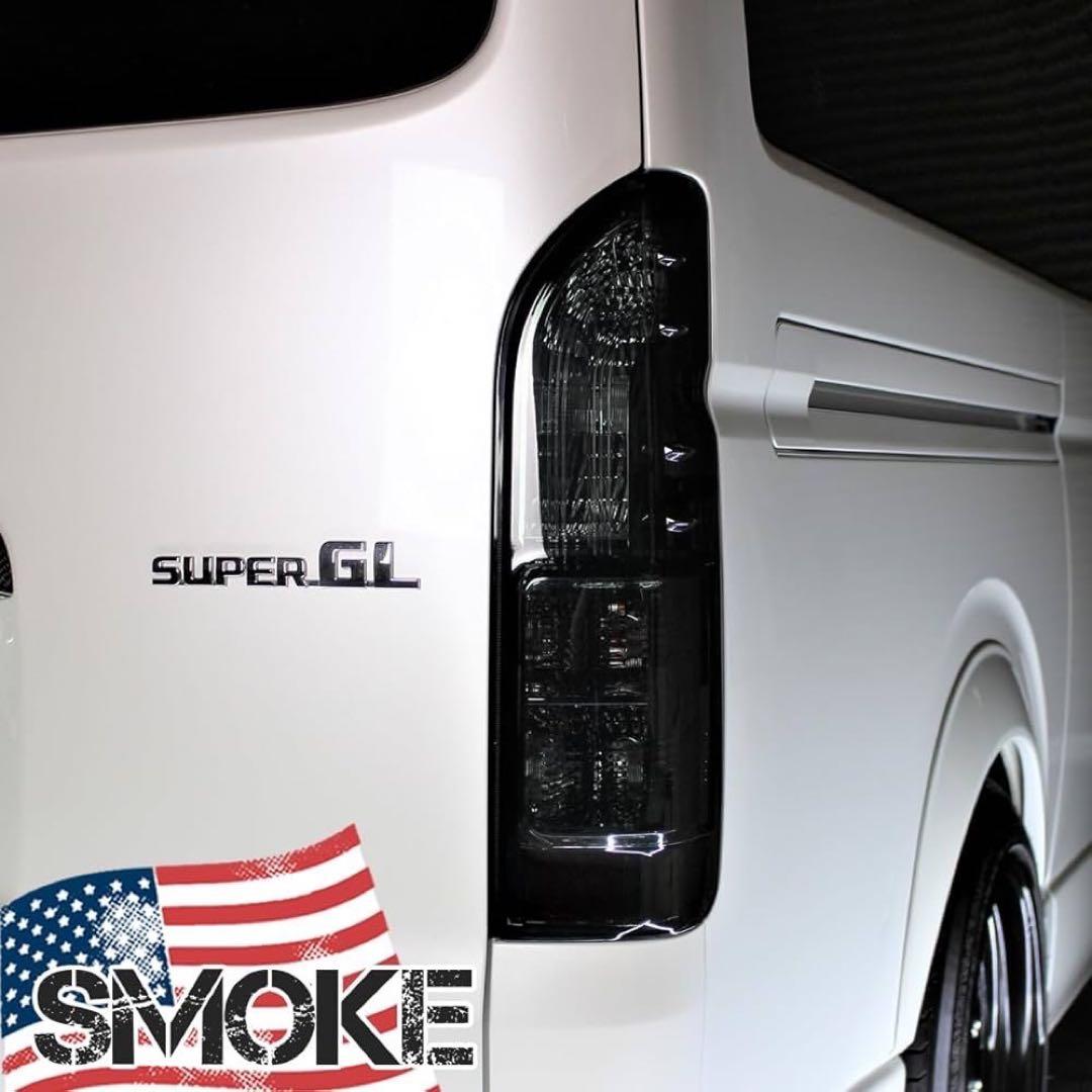 ハイエース 純正タイプ フルスモーク テールランプ 左右セット