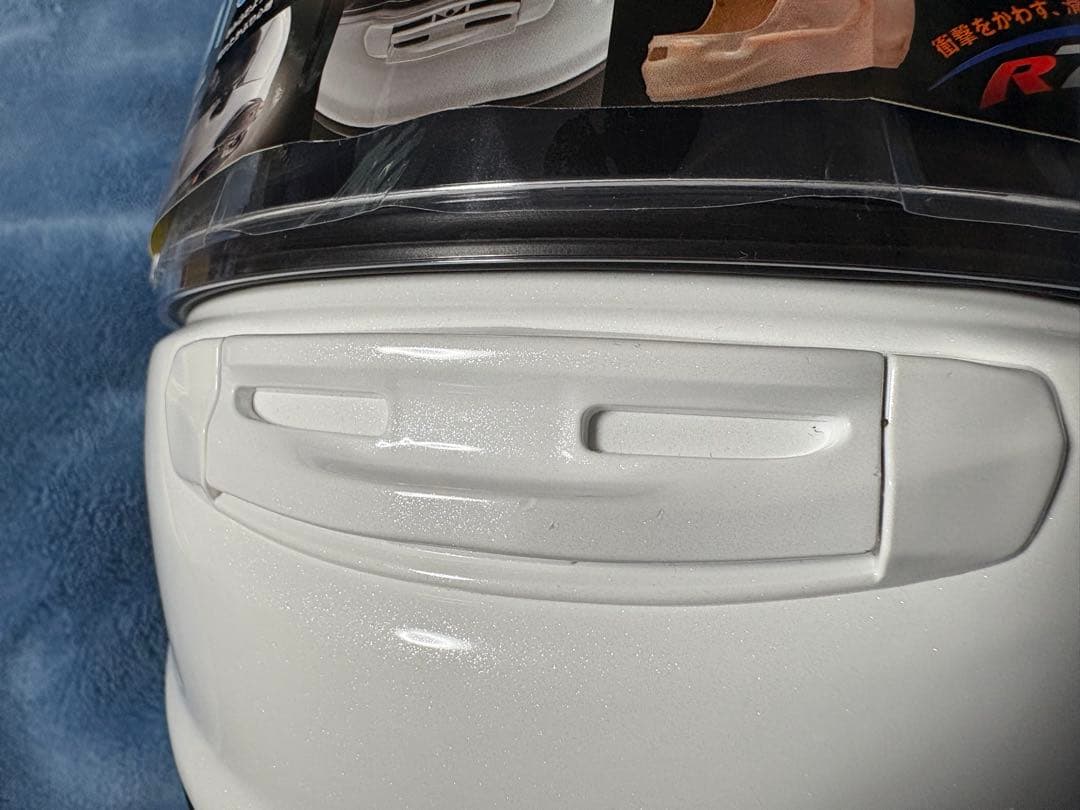 アライヘルメット　アストロGX 【1度使用の美品‼️】　未使用スモークシールド付き