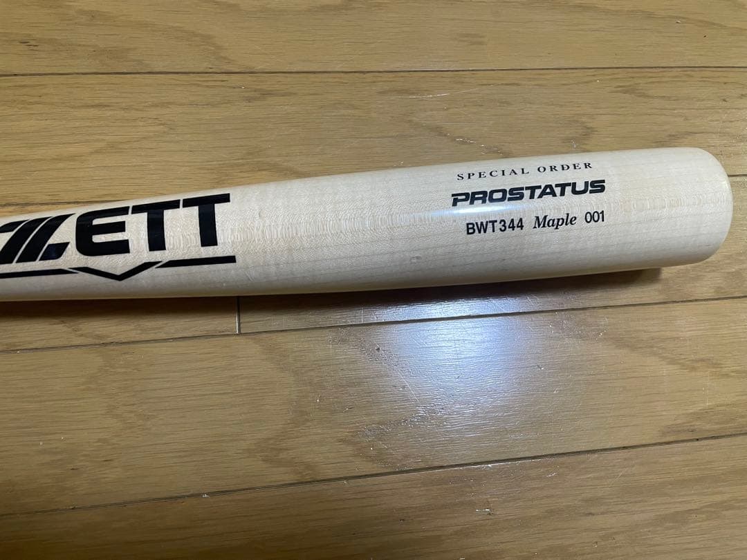 ZETT PROSTATUS 軟式バット
