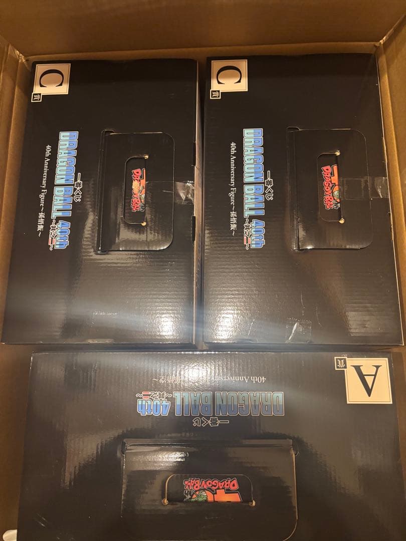 ドラゴンボール 一番くじ フィギュア