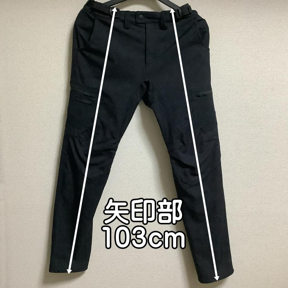 RSタイチ RSY555 ウィンドストップパンツ Lサイズ