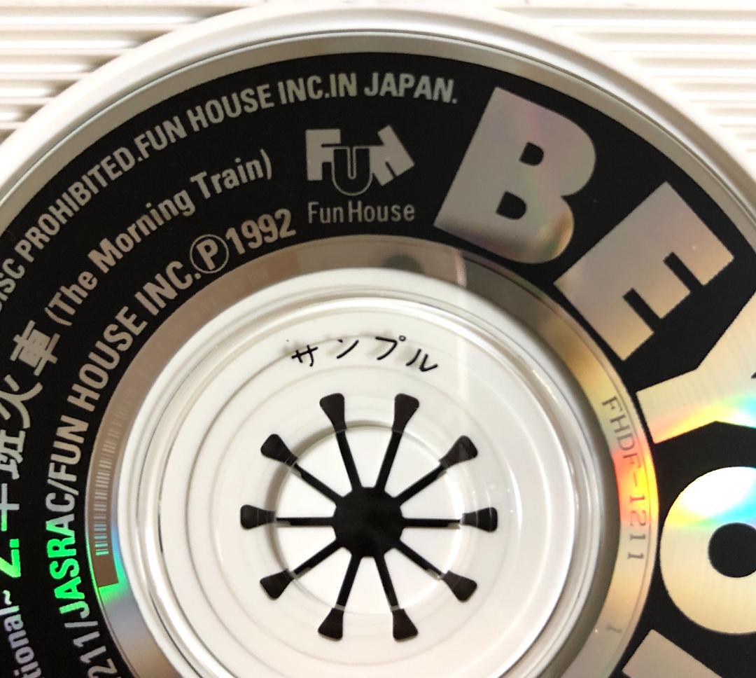 【廃盤 見本盤 8cmCD】 BEYOND ビヨンド / リゾ・ラバ 国内盤