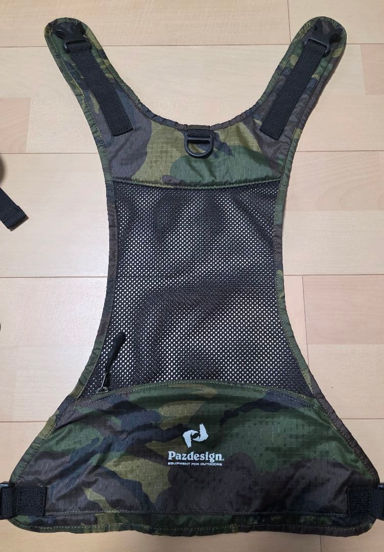 希少☆ 廃盤パズデザイン 3ウェイパックベスト美品