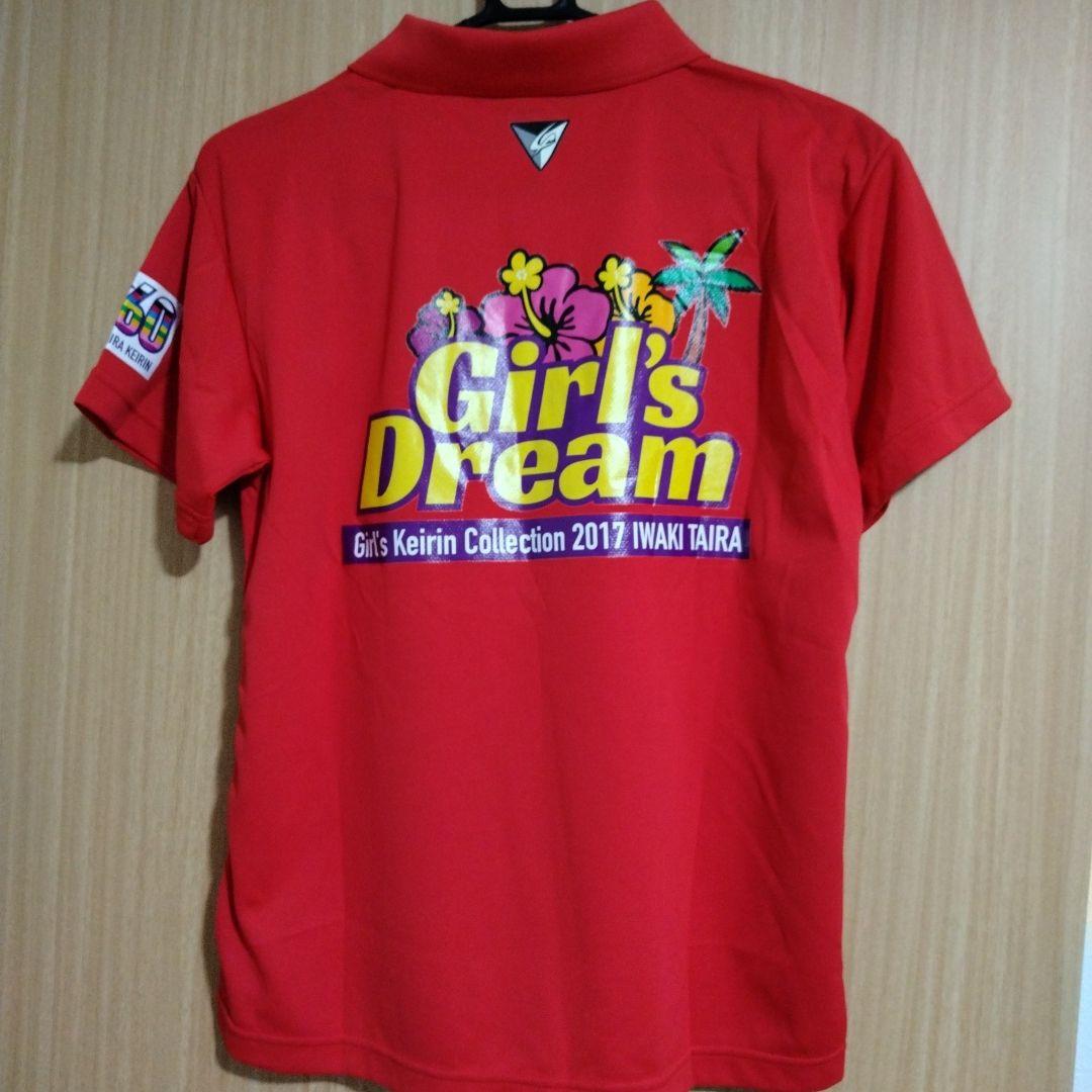 u*b様 競輪　児玉碧衣選手サイン入りポロシャツ