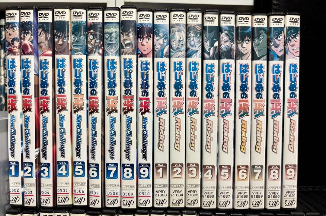 はじめの一歩 DVD 全45作品　レンタル落ち